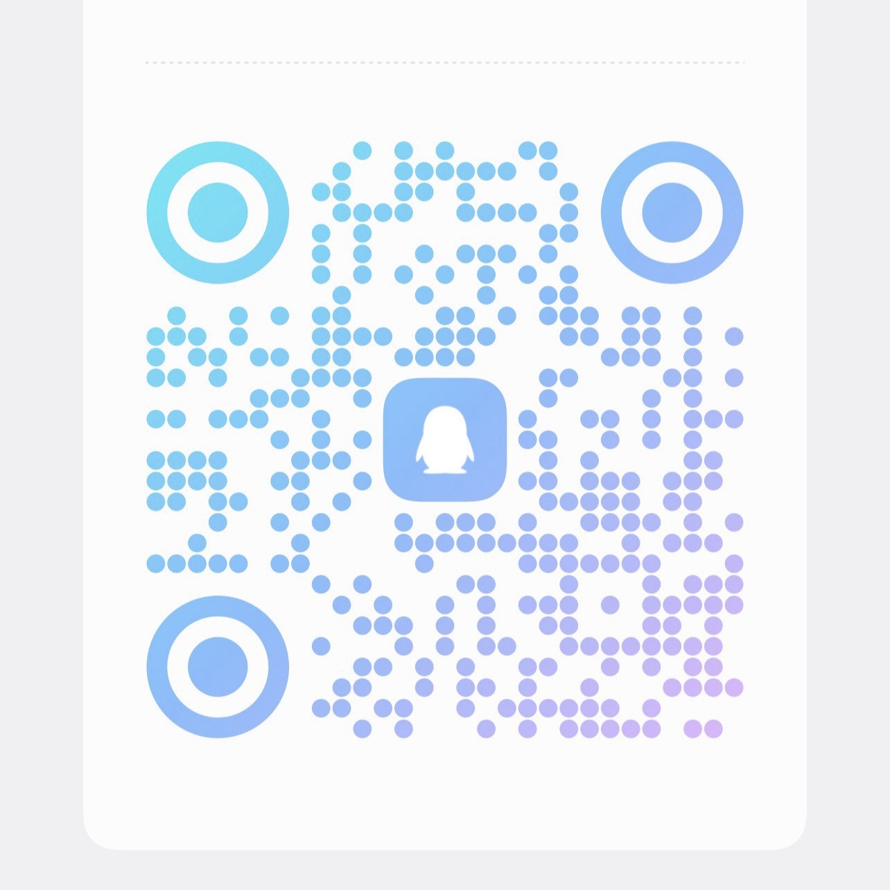 扫码加QQ群-泡芙局网创