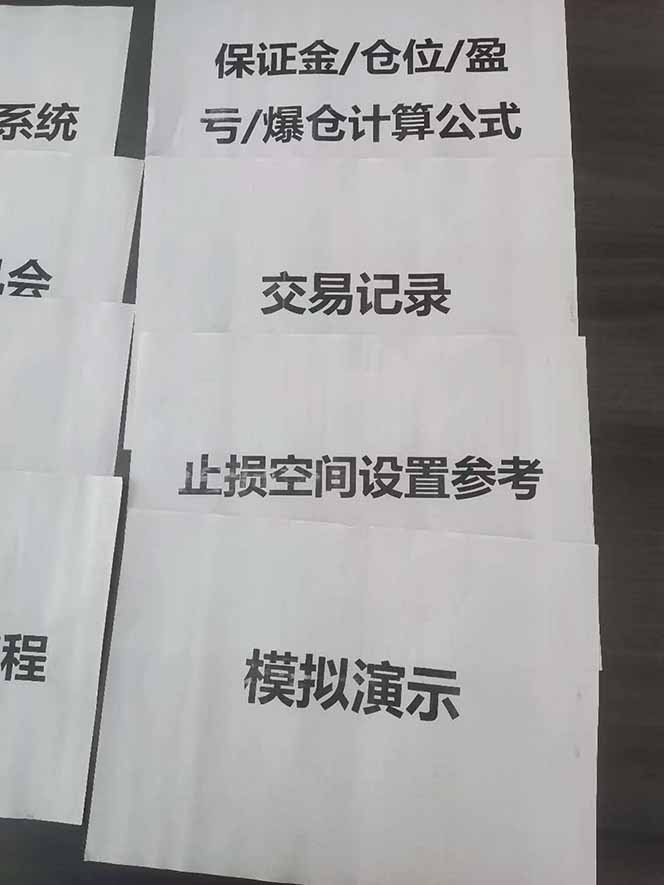 图片[4]-海外美金AI掘金项目，200U可入门槛，一天一单即可，每天1000-2000很轻松！-泡芙局网创